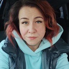 Кристя