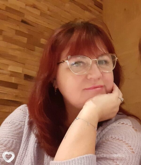 Дина