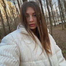 Кристя