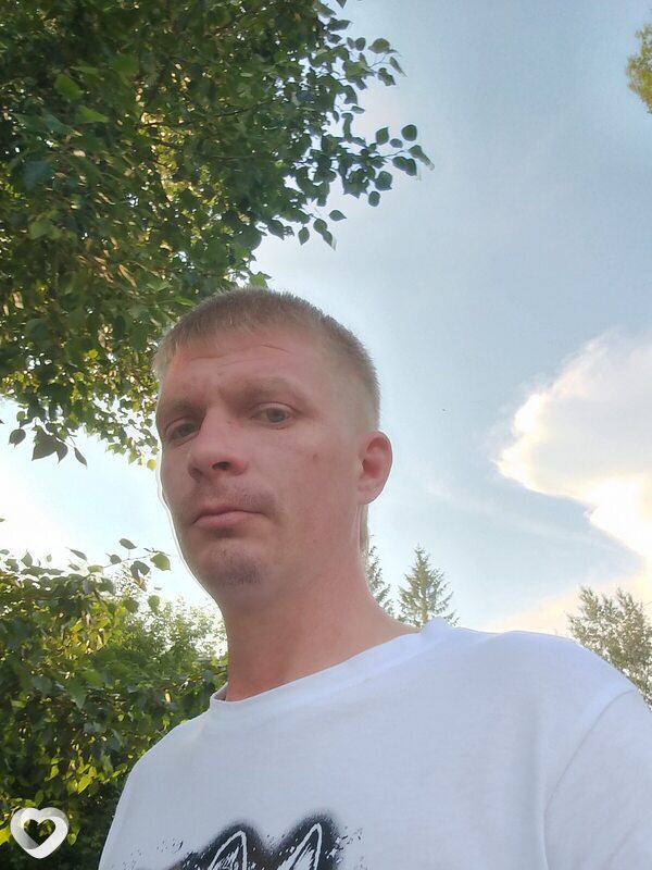 Серёга