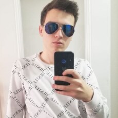 Артурик