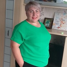 Диана