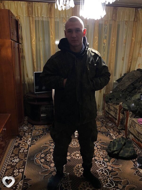 Назар