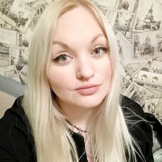 Нелли