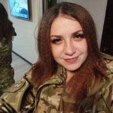 Есения