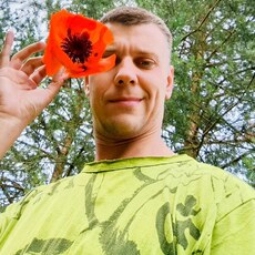 Афаня
