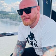 Паша