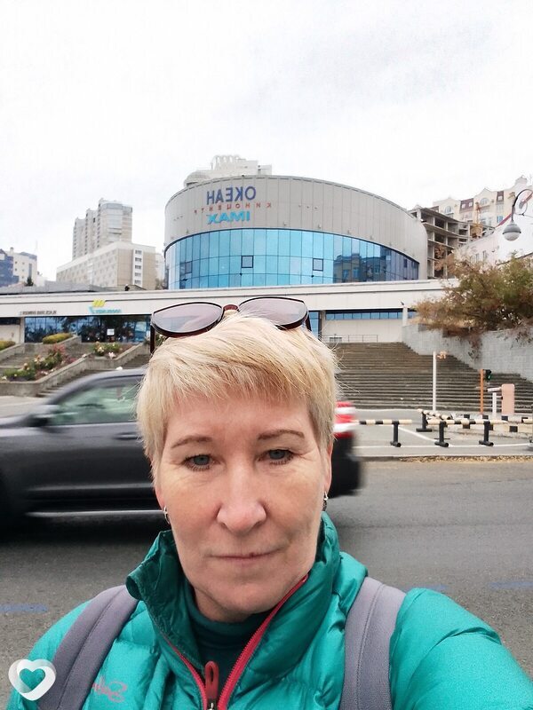 Вита