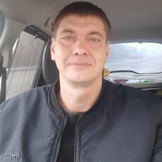 Степан