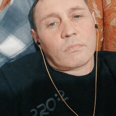 Слава