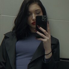 Рая