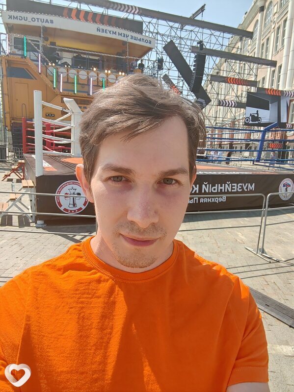 Назар