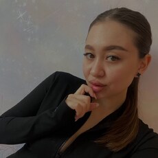 Карина