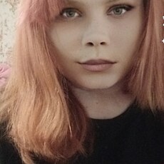 Валя