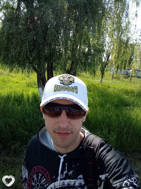 Ваня