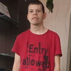Гена