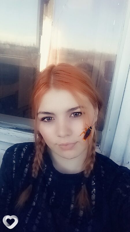 Кира