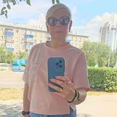 Дина