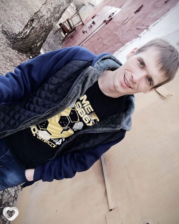 Святослав