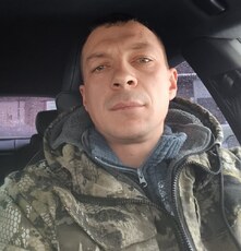 Афаня