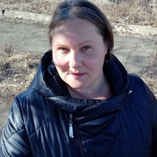 Таня
