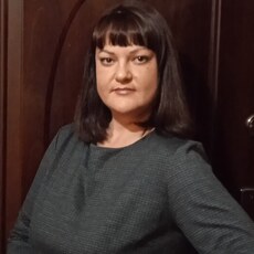 Уля