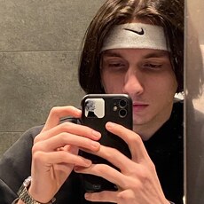 Сева