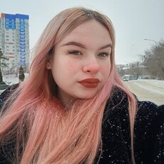 Ольга