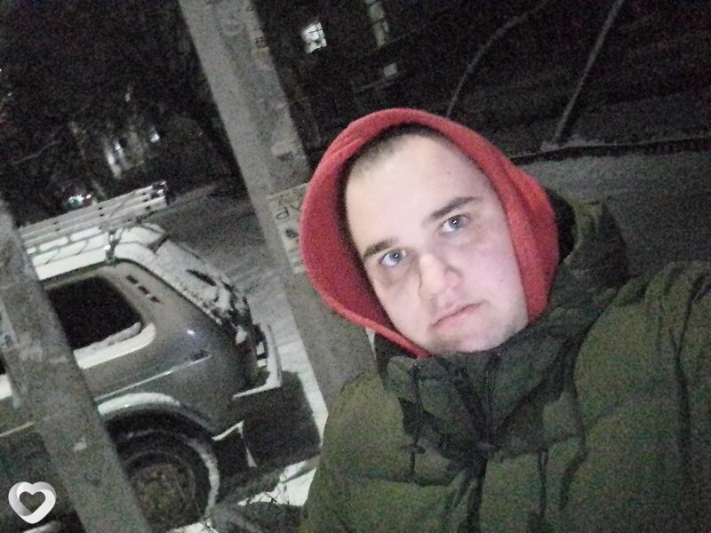 Иосиф