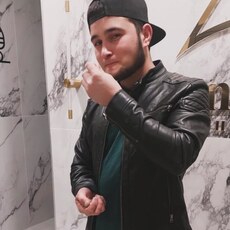 Эрик