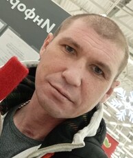 Клим
