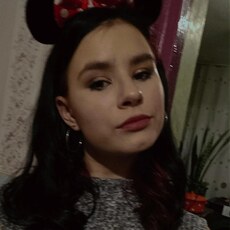 Вера