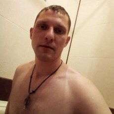 Назар