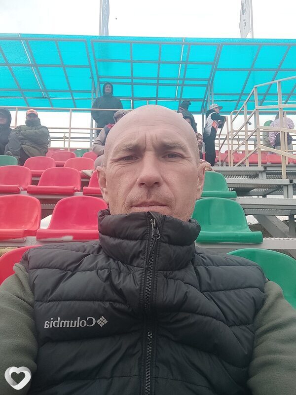 Трофим