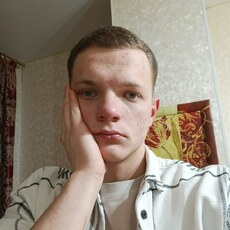 Гоша