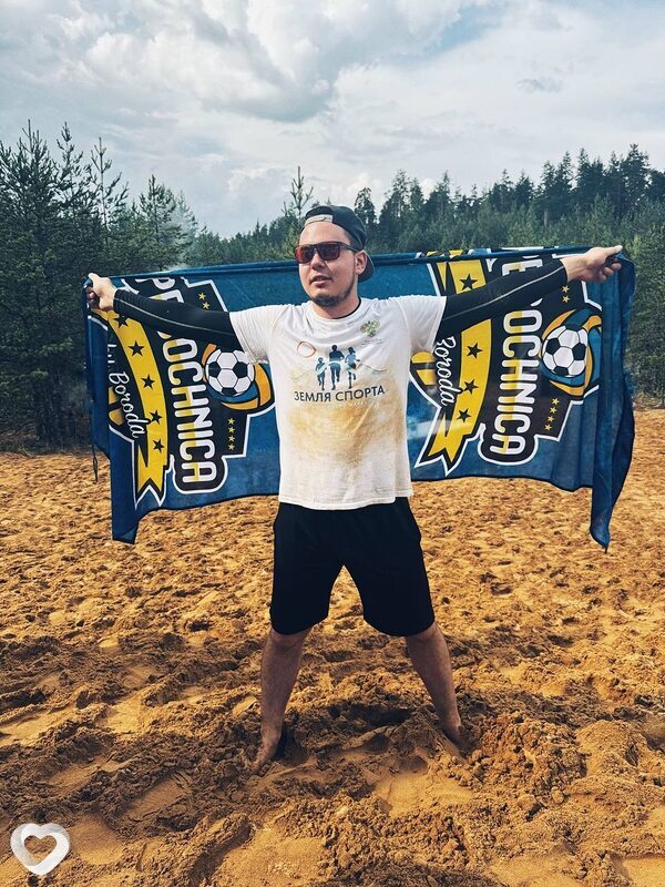 Валентин