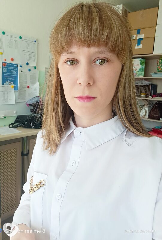 Лиля