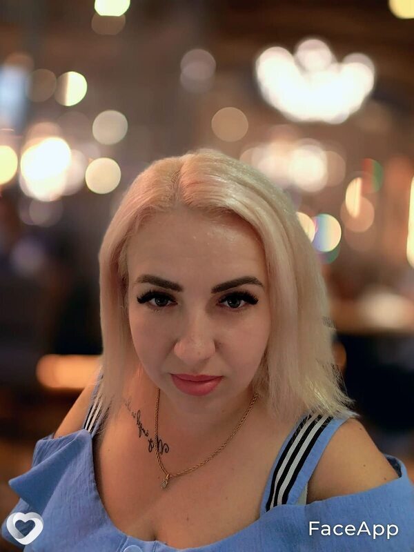 Регина