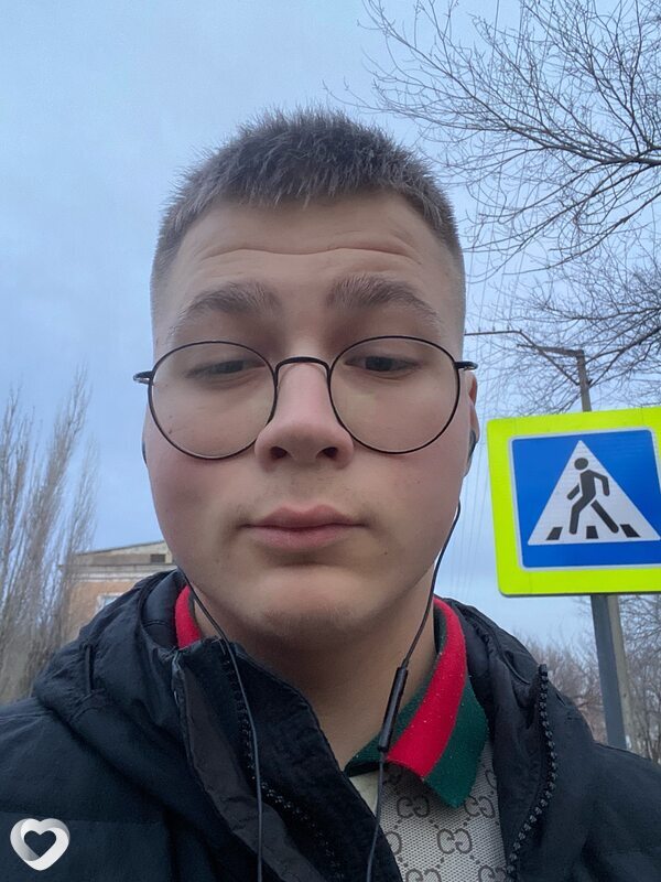 Эдуард