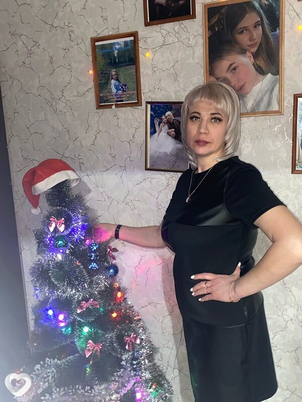 Есения