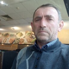 Дима
