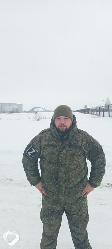 Максим