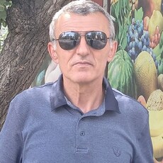 Эдуард