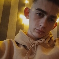 Слава
