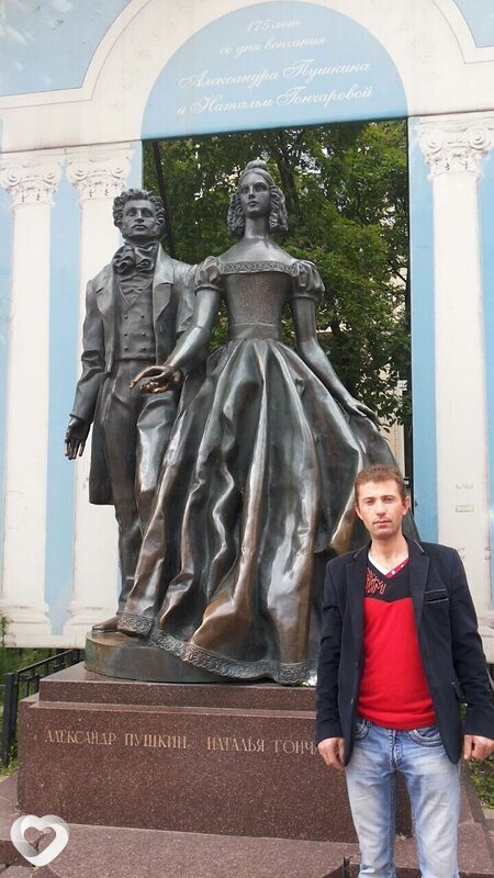 Тарас
