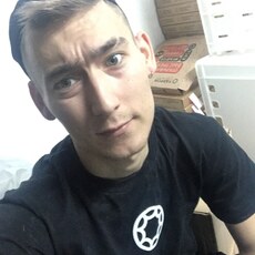 Руслан