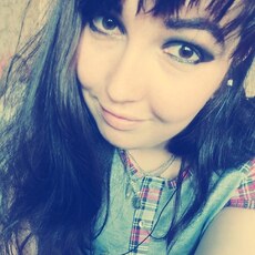 Алина