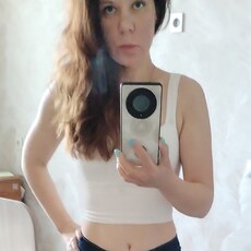 Мария