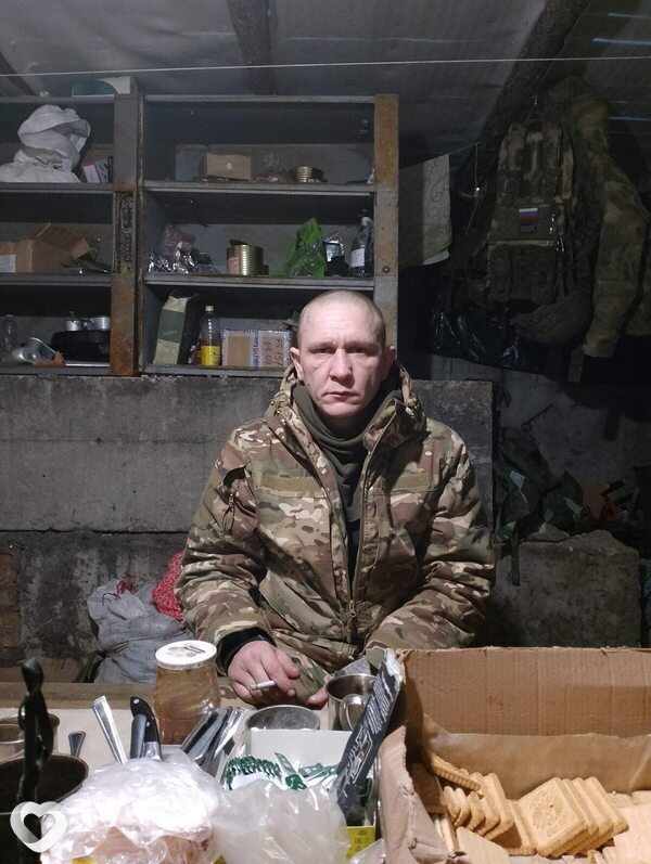 Игнат