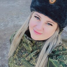 Милана